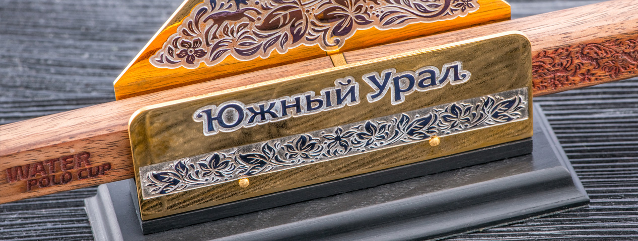 Эксклюзивные изделия с фирменной символикой - «Клинок-АиР» Эксклюзивные изделия с фирменной символикой - компания «Клинок-АиР»