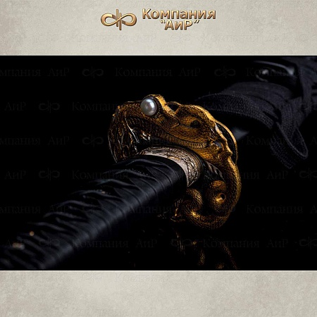 Авторская катана Золотой дракон № 36109 - от мастеров Златоуста